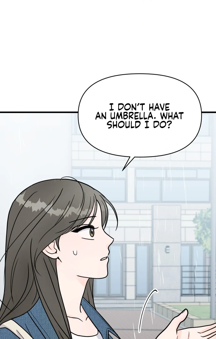 24 Hour Handsome Man Chapter 1 - Page 6