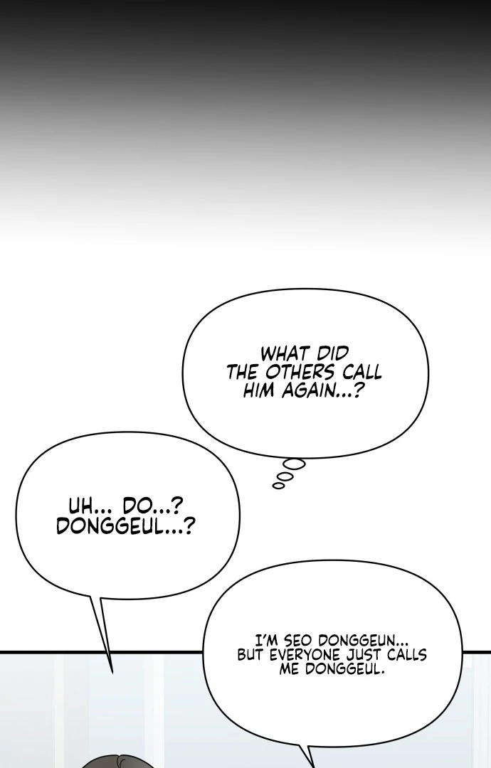 24 Hour Handsome Man Chapter 1 - Page 51