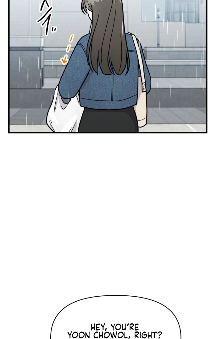 24 Hour Handsome Man Chapter 1 - Page 8
