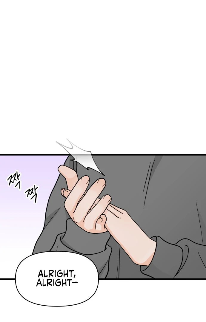 24 Hour Handsome Man Chapter 1 - Page 78