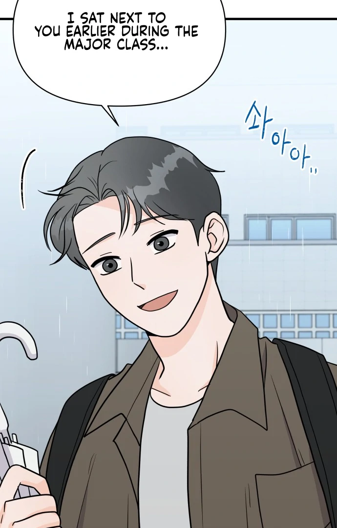 24 Hour Handsome Man Chapter 1 - Page 10