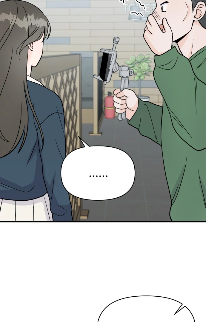 24 Hour Handsome Man Chapter 1 - Page 91