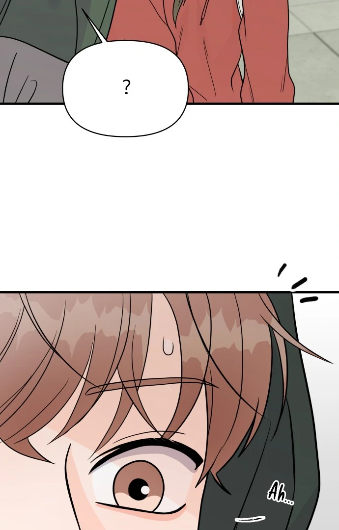 24 Hour Handsome Man Chapter 2 - Page 102