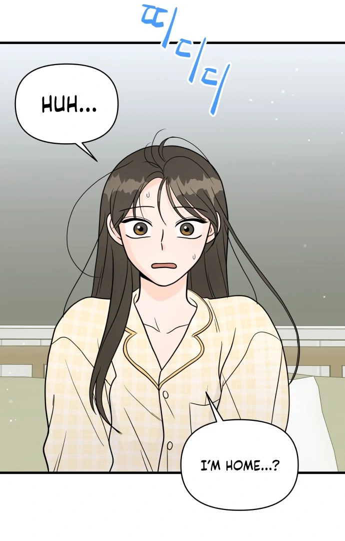24 Hour Handsome Man Chapter 2 - Page 12