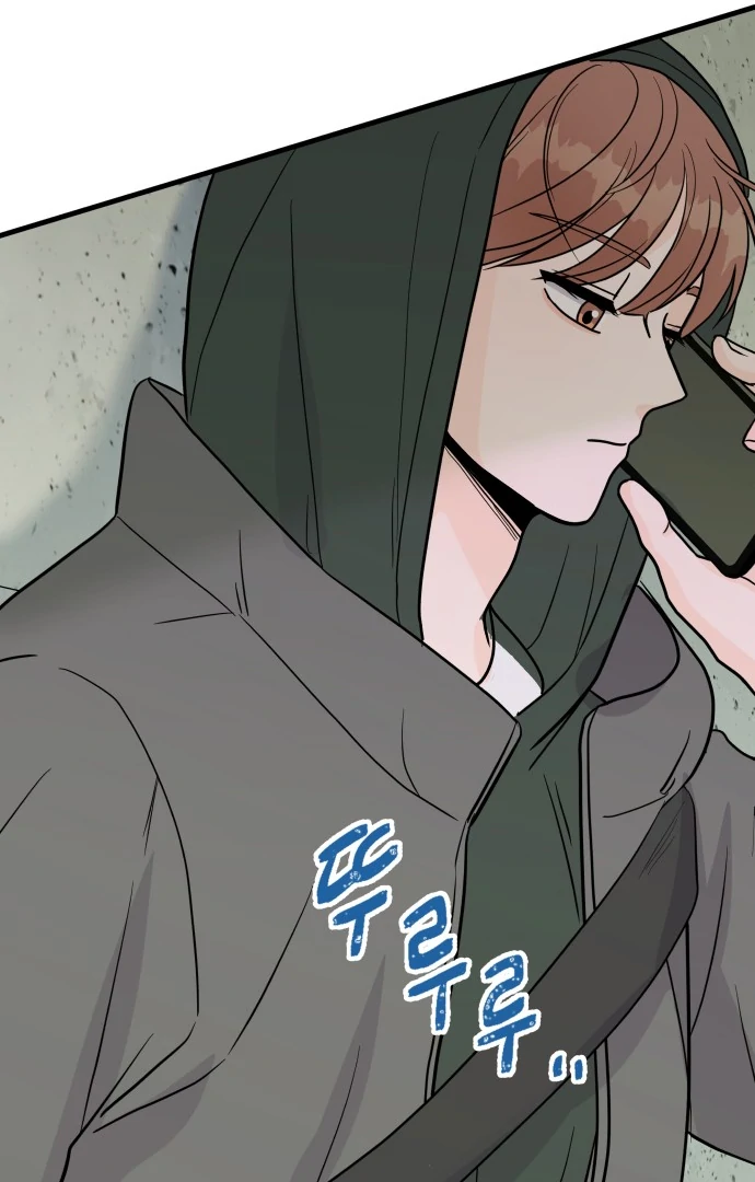 24 Hour Handsome Man Chapter 2 - Page 114
