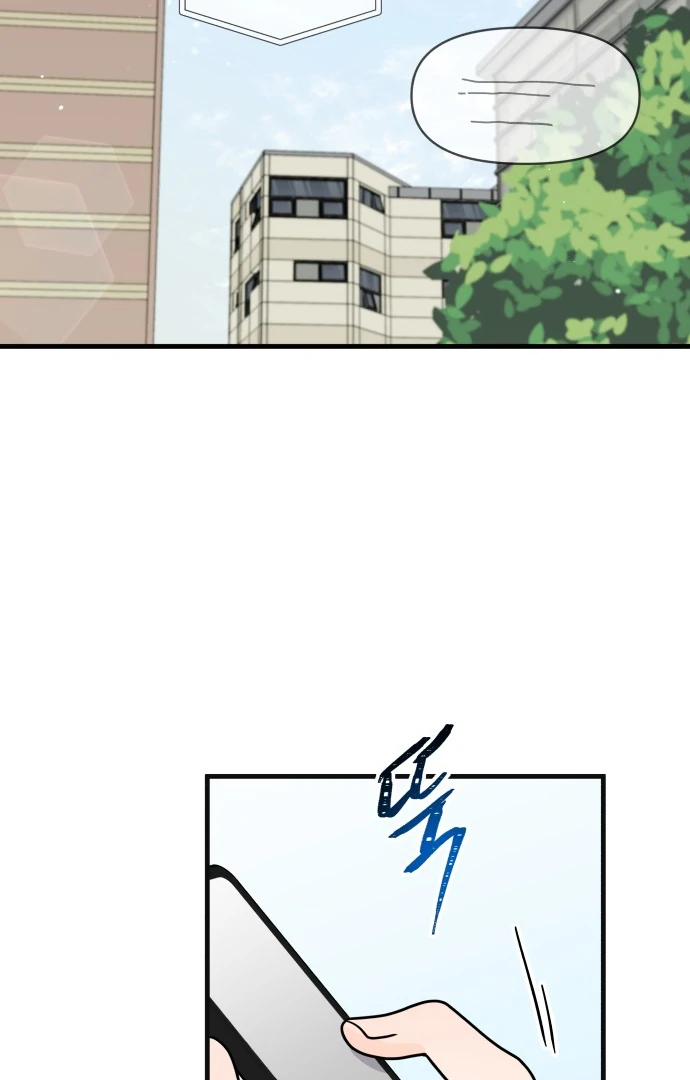 24 Hour Handsome Man Chapter 2 - Page 118
