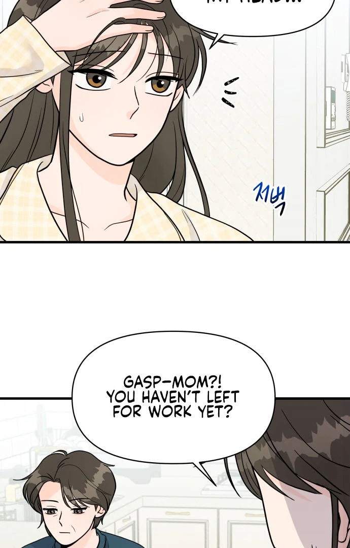 24 Hour Handsome Man Chapter 2 - Page 15