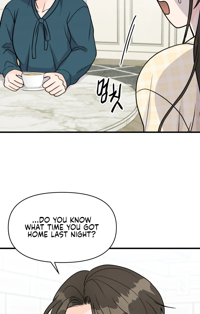24 Hour Handsome Man Chapter 2 - Page 16