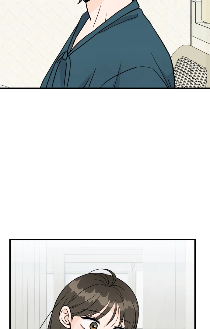 24 Hour Handsome Man Chapter 2 - Page 22