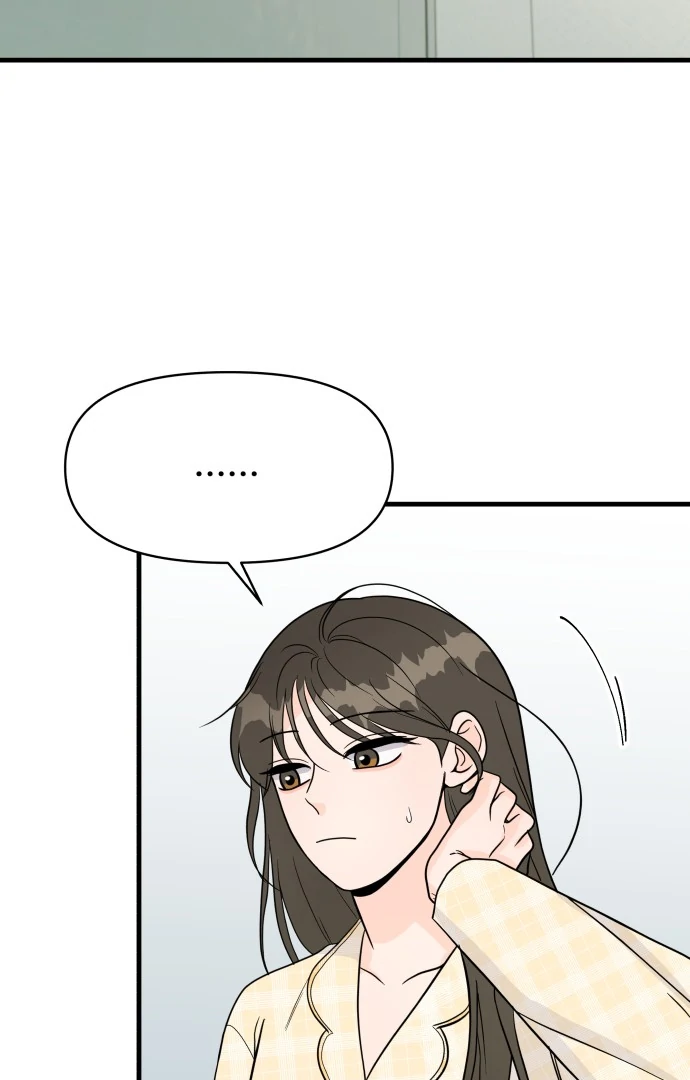 24 Hour Handsome Man Chapter 2 - Page 28