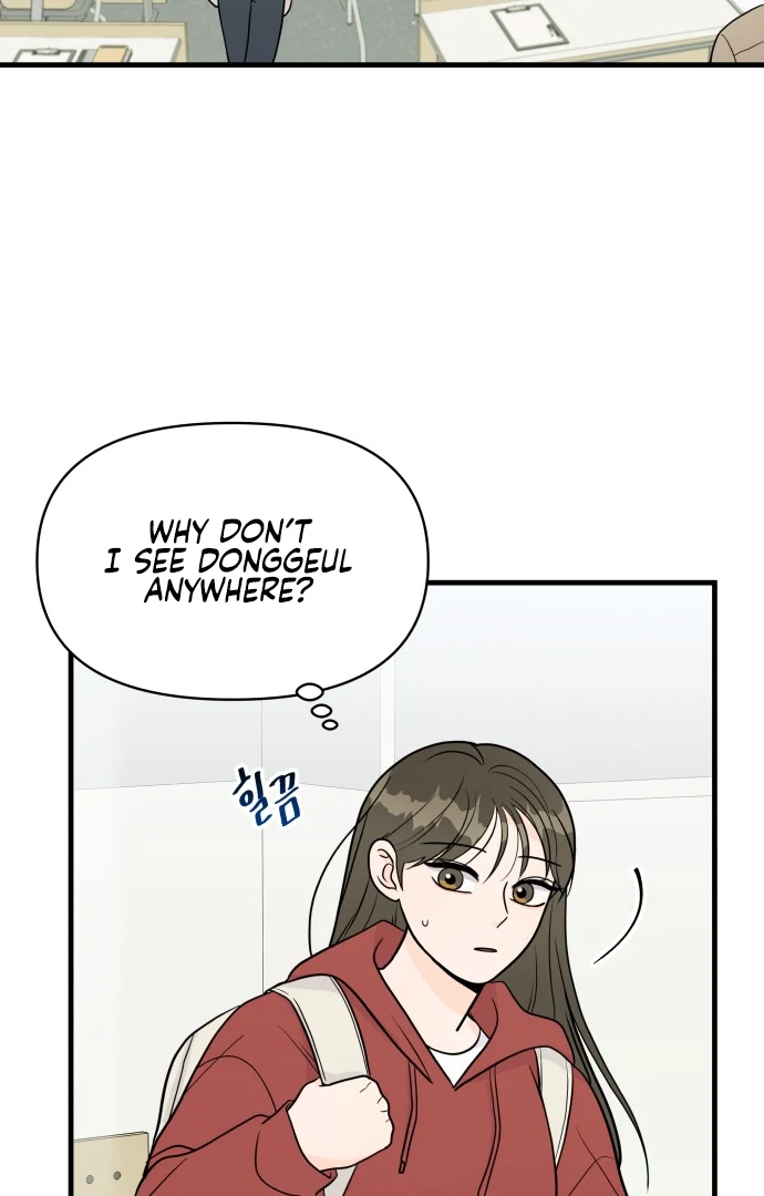 24 Hour Handsome Man Chapter 2 - Page 31