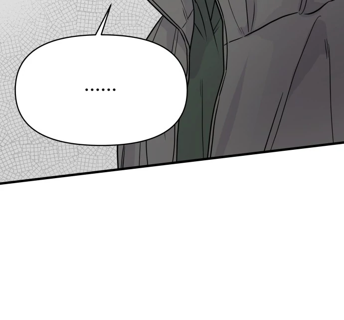 24 Hour Handsome Man Chapter 2 - Page 37