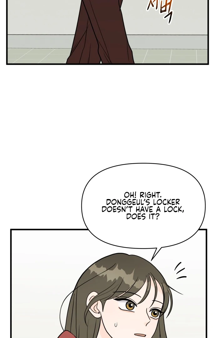 24 Hour Handsome Man Chapter 2 - Page 46