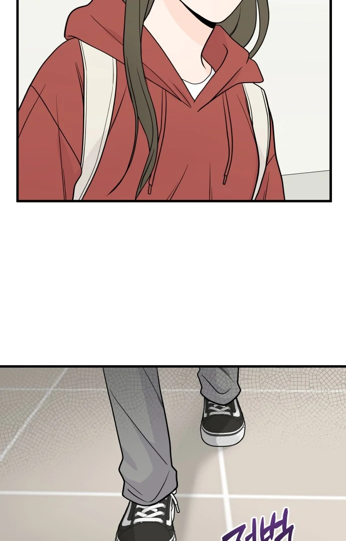 24 Hour Handsome Man Chapter 2 - Page 47