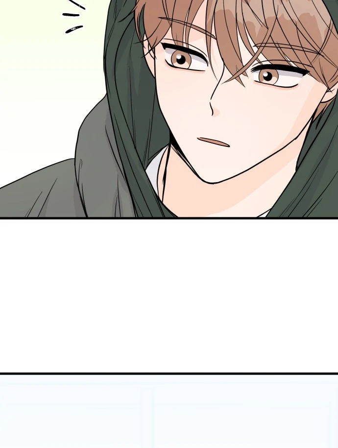 24 Hour Handsome Man Chapter 2 - Page 56
