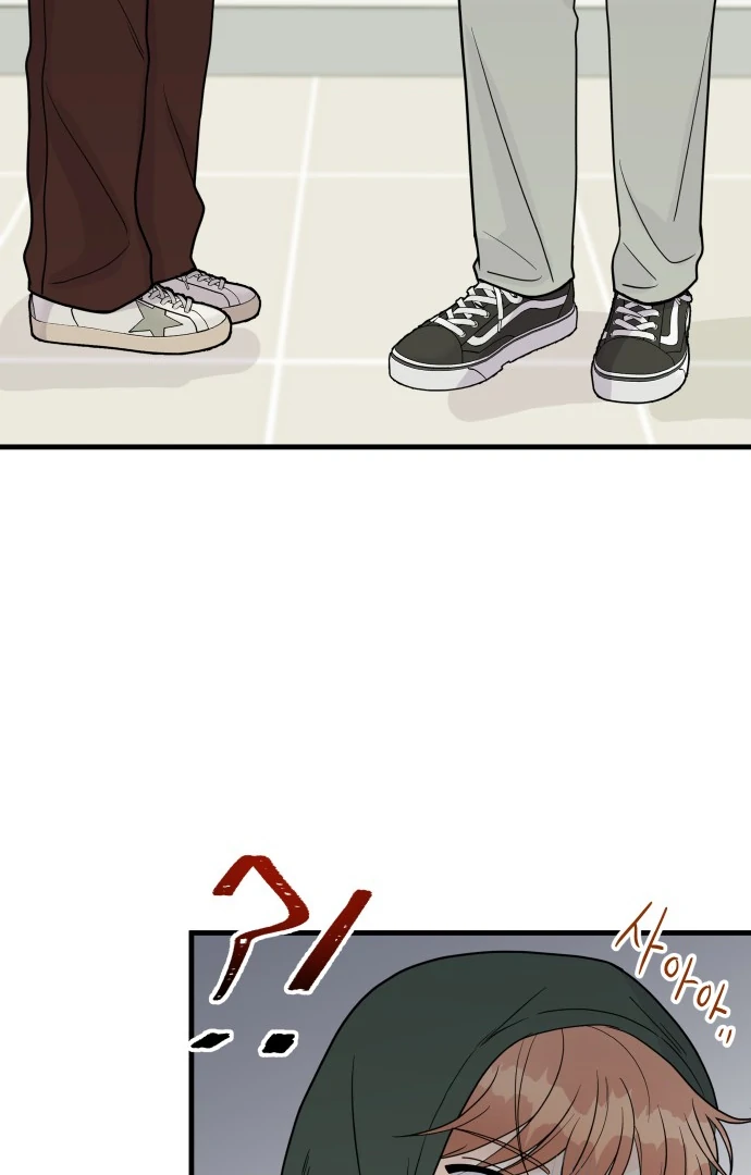 24 Hour Handsome Man Chapter 2 - Page 58