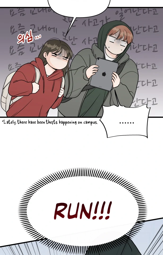 24 Hour Handsome Man Chapter 2 - Page 62