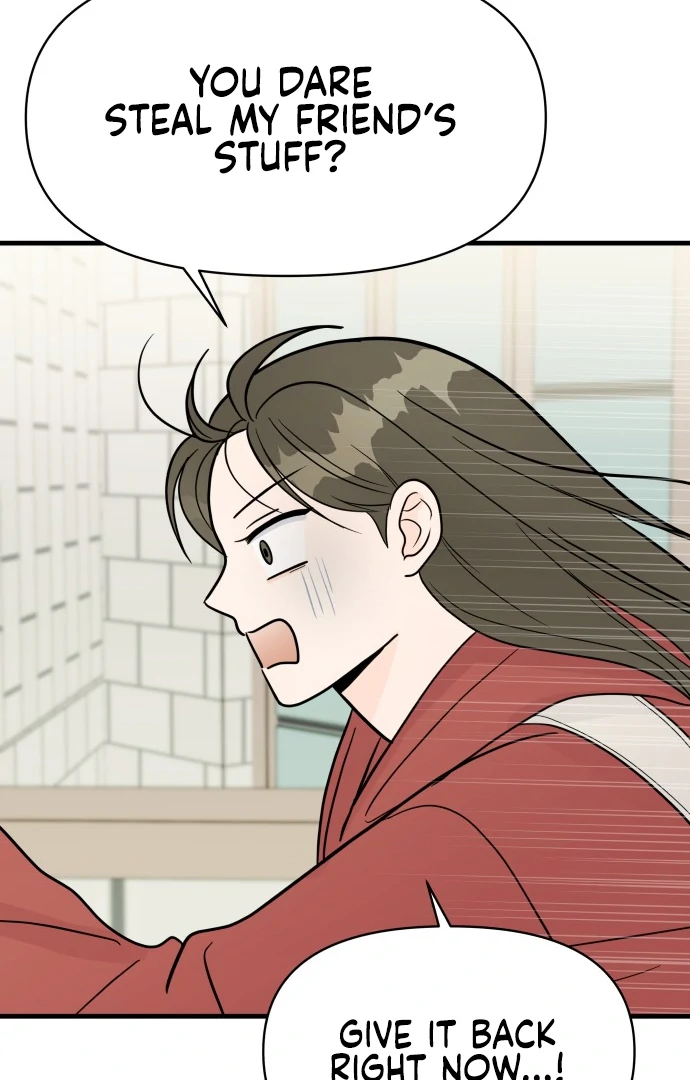 24 Hour Handsome Man Chapter 2 - Page 92