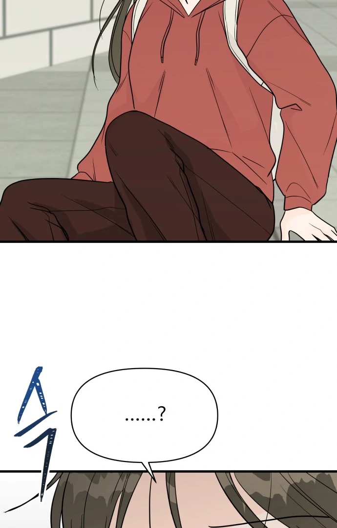 24 Hour Handsome Man Chapter 2 - Page 97