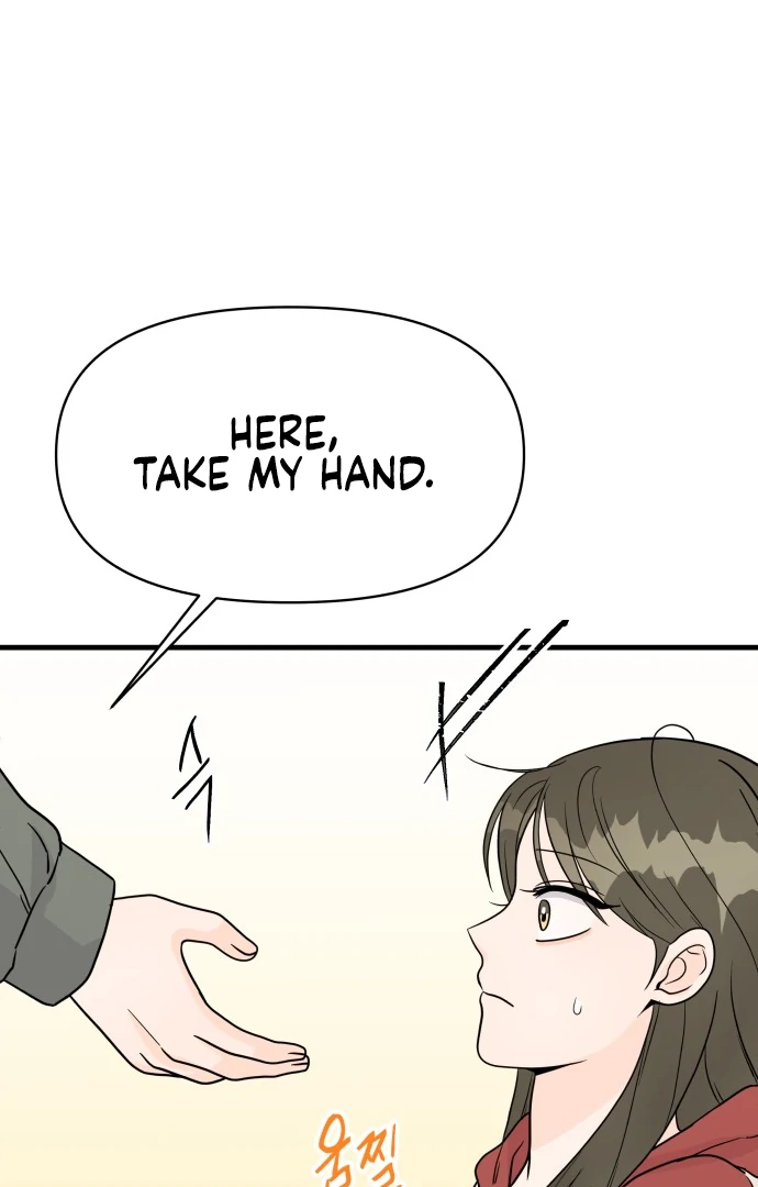24 Hour Handsome Man Chapter 2 - Page 100