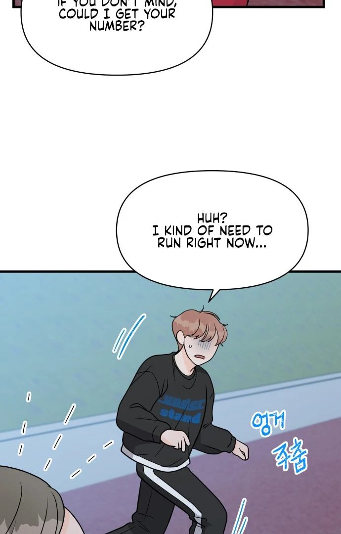 24 Hour Handsome Man Chapter 3 - Page 103