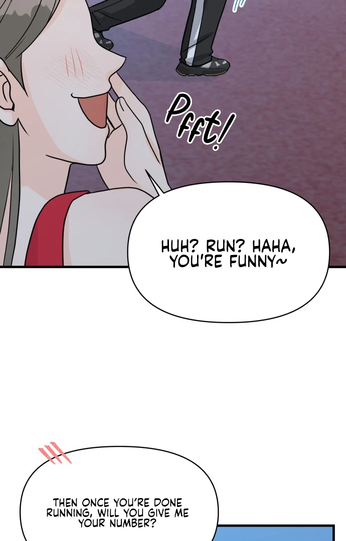 24 Hour Handsome Man Chapter 3 - Page 104