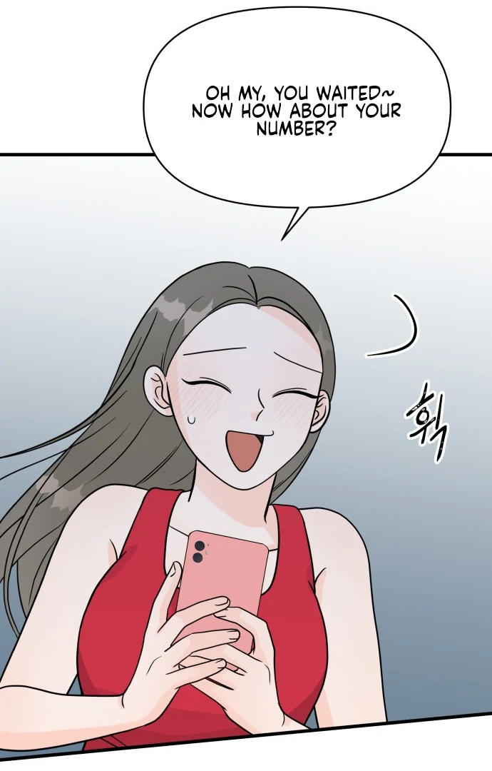 24 Hour Handsome Man Chapter 3 - Page 109