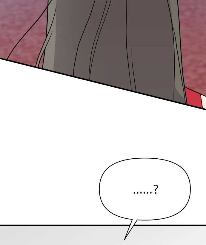 24 Hour Handsome Man Chapter 3 - Page 111
