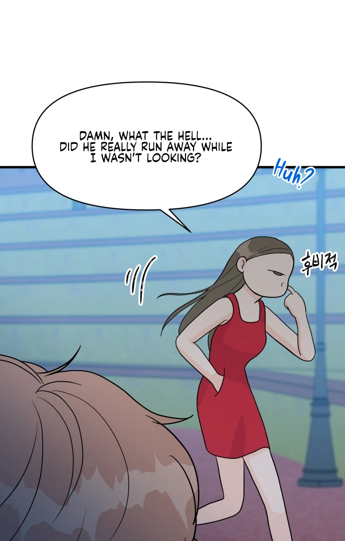 24 Hour Handsome Man Chapter 3 - Page 113