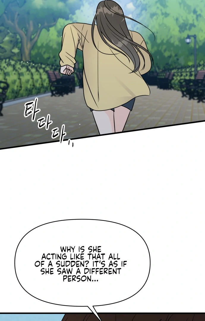 24 Hour Handsome Man Chapter 3 - Page 117