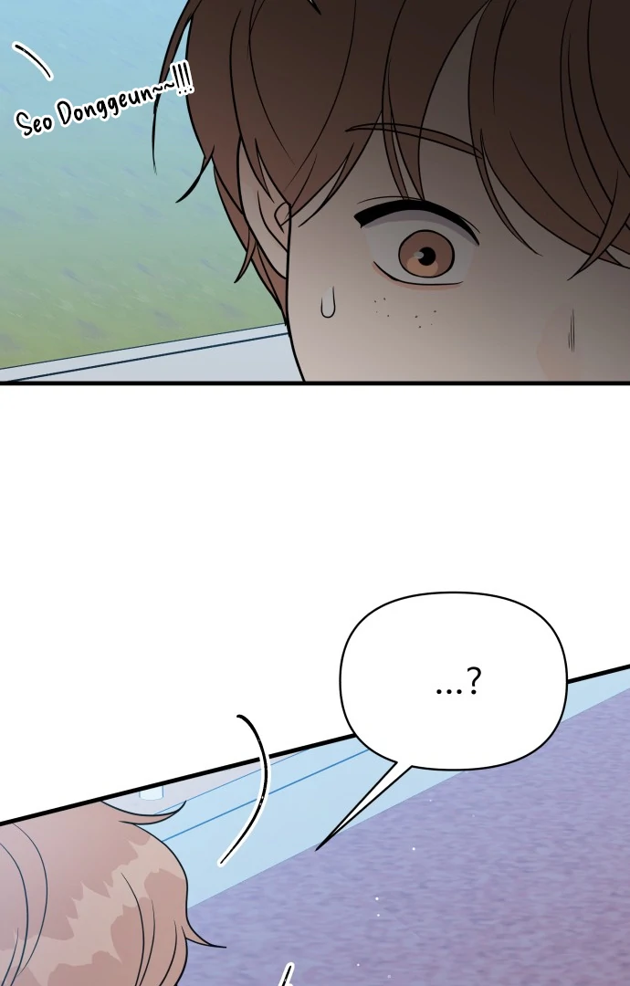 24 Hour Handsome Man Chapter 3 - Page 118
