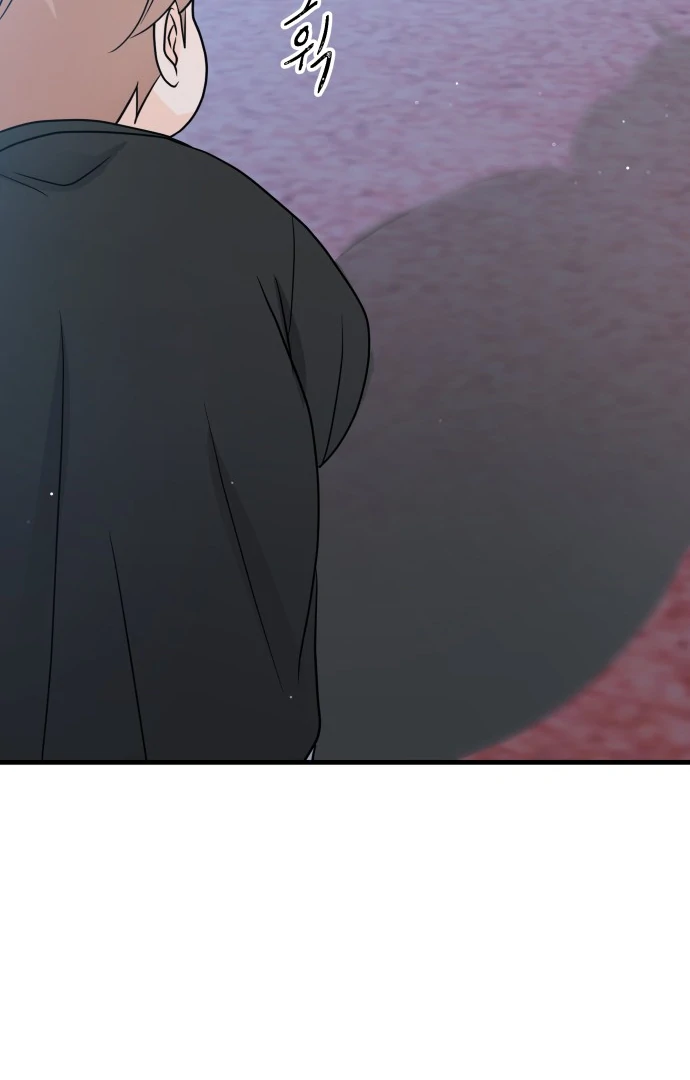 24 Hour Handsome Man Chapter 3 - Page 119