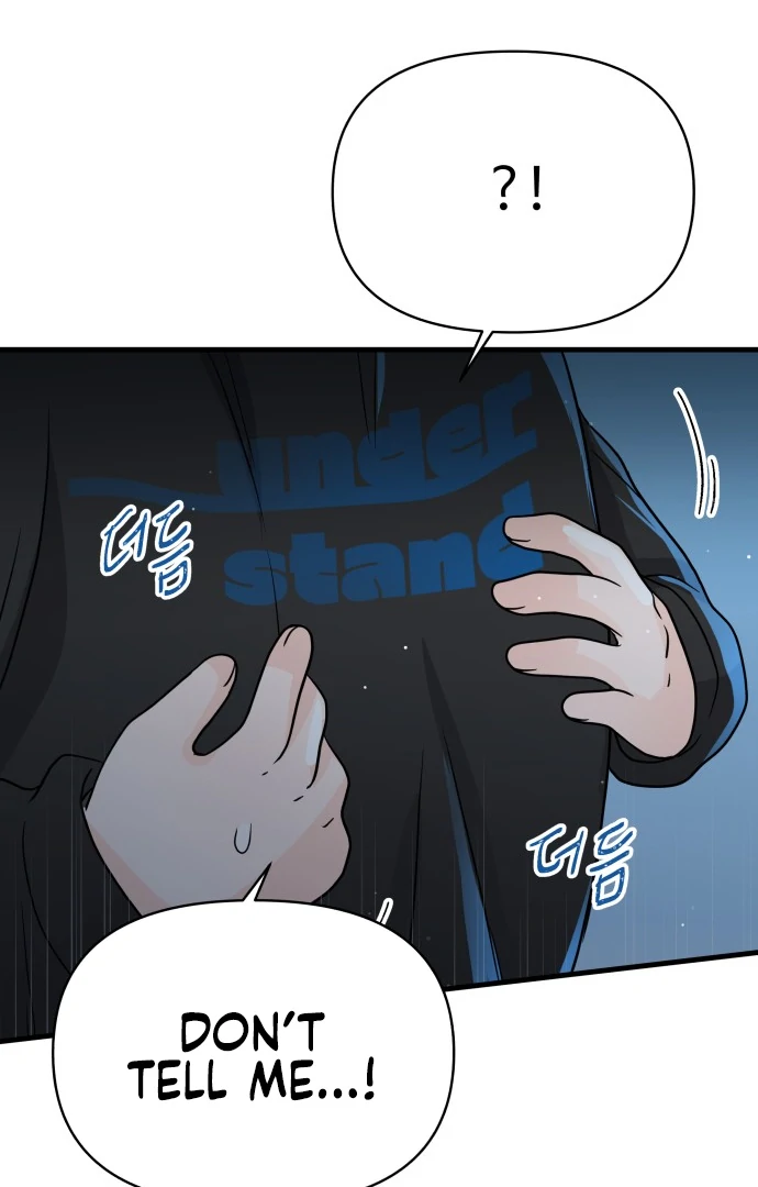 24 Hour Handsome Man Chapter 3 - Page 120