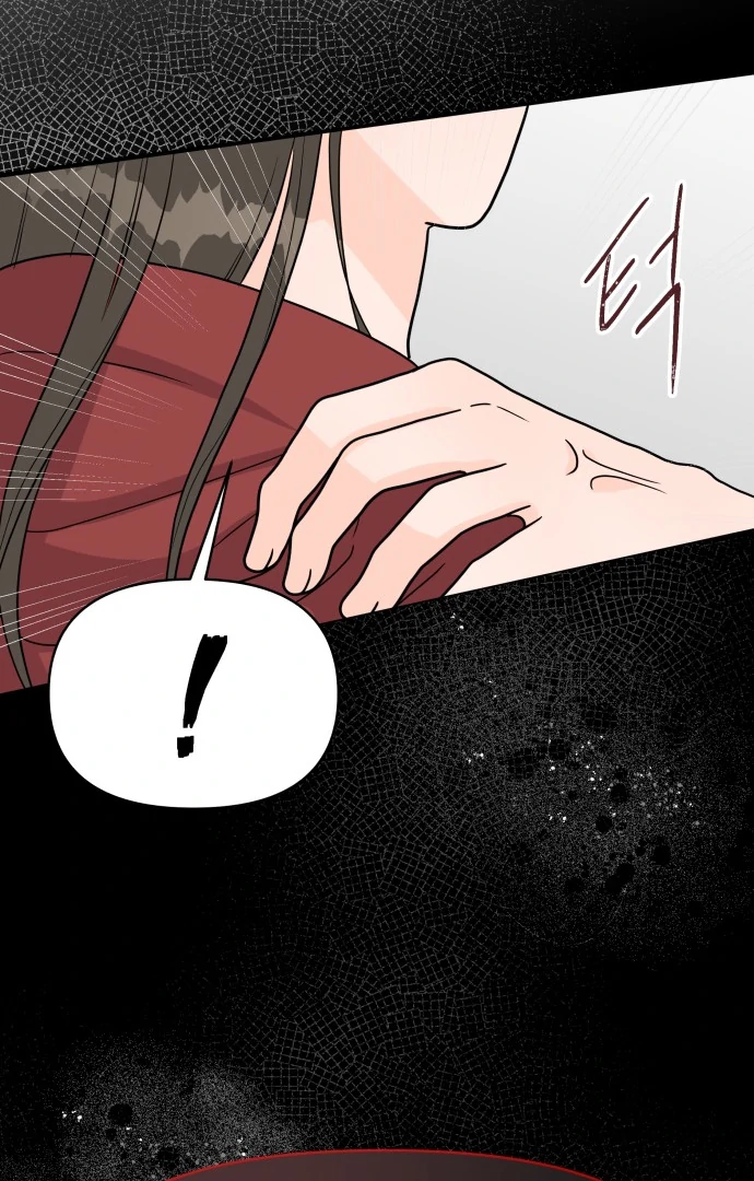 24 Hour Handsome Man Chapter 3 - Page 17