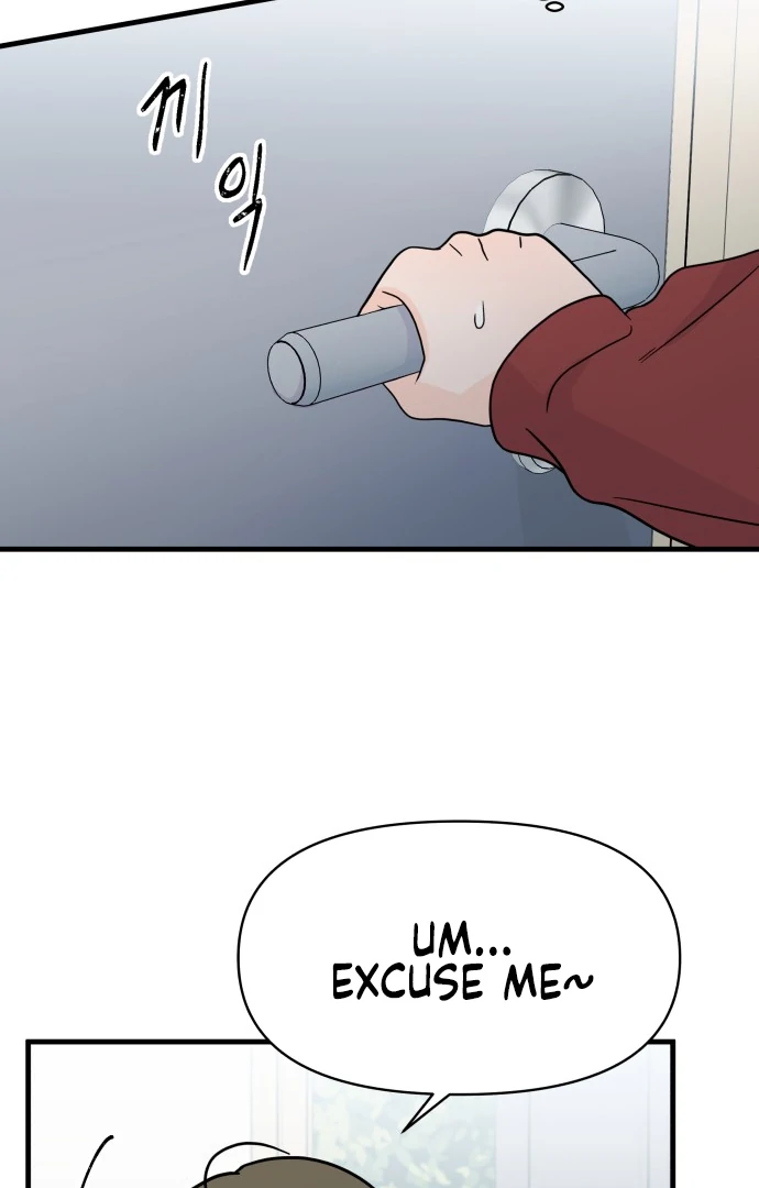 24 Hour Handsome Man Chapter 3 - Page 4
