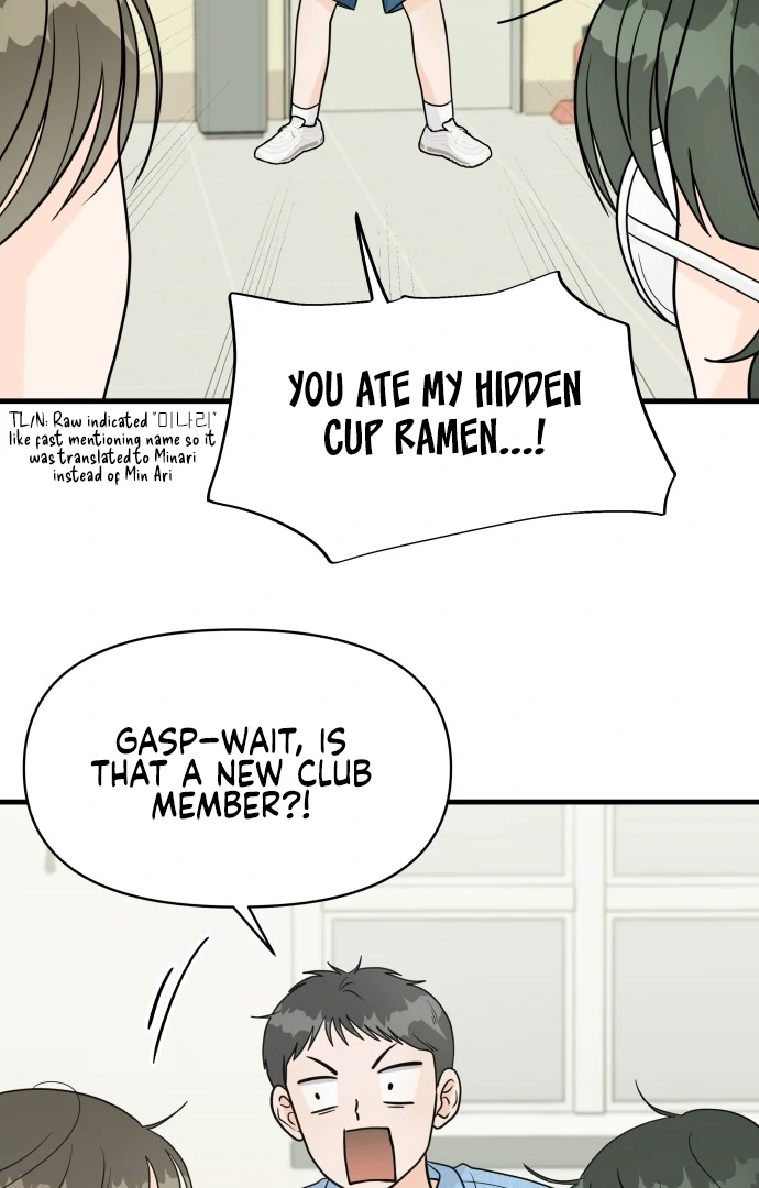24 Hour Handsome Man Chapter 3 - Page 32
