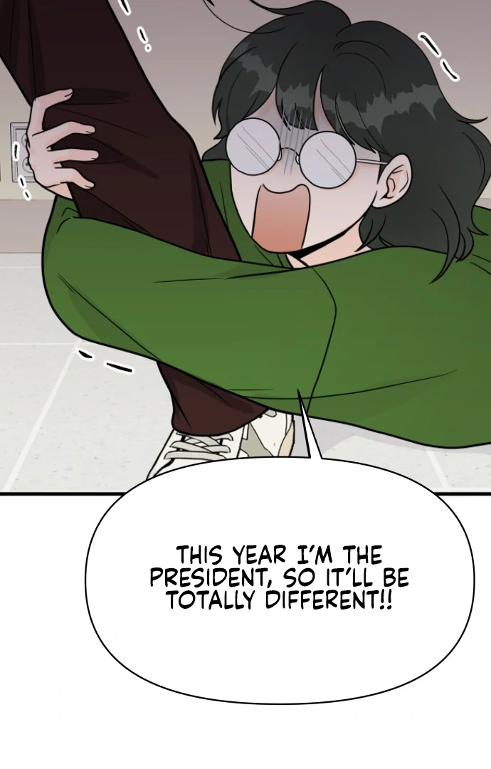 24 Hour Handsome Man Chapter 3 - Page 44