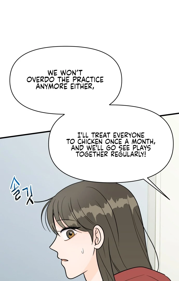 24 Hour Handsome Man Chapter 3 - Page 45