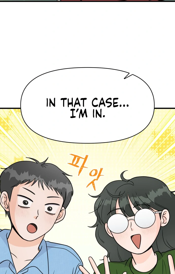 24 Hour Handsome Man Chapter 3 - Page 48
