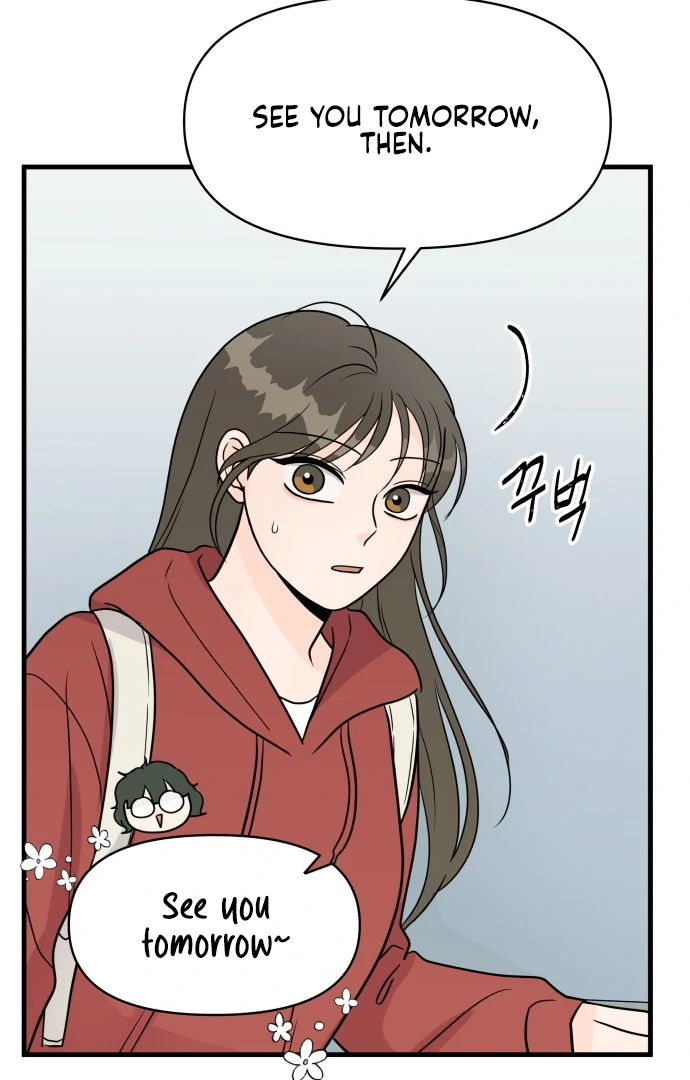 24 Hour Handsome Man Chapter 3 - Page 51
