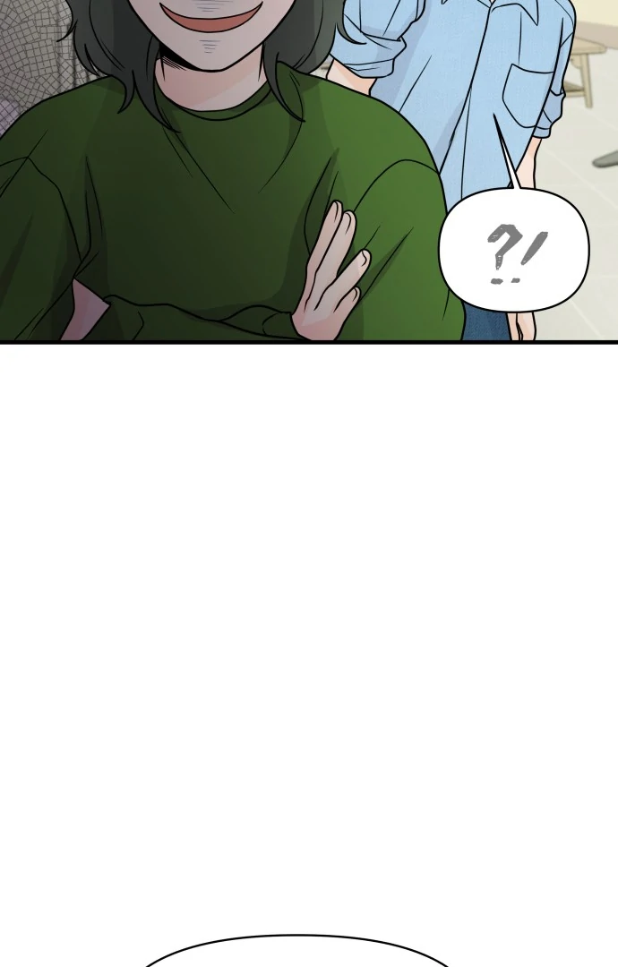 24 Hour Handsome Man Chapter 3 - Page 53