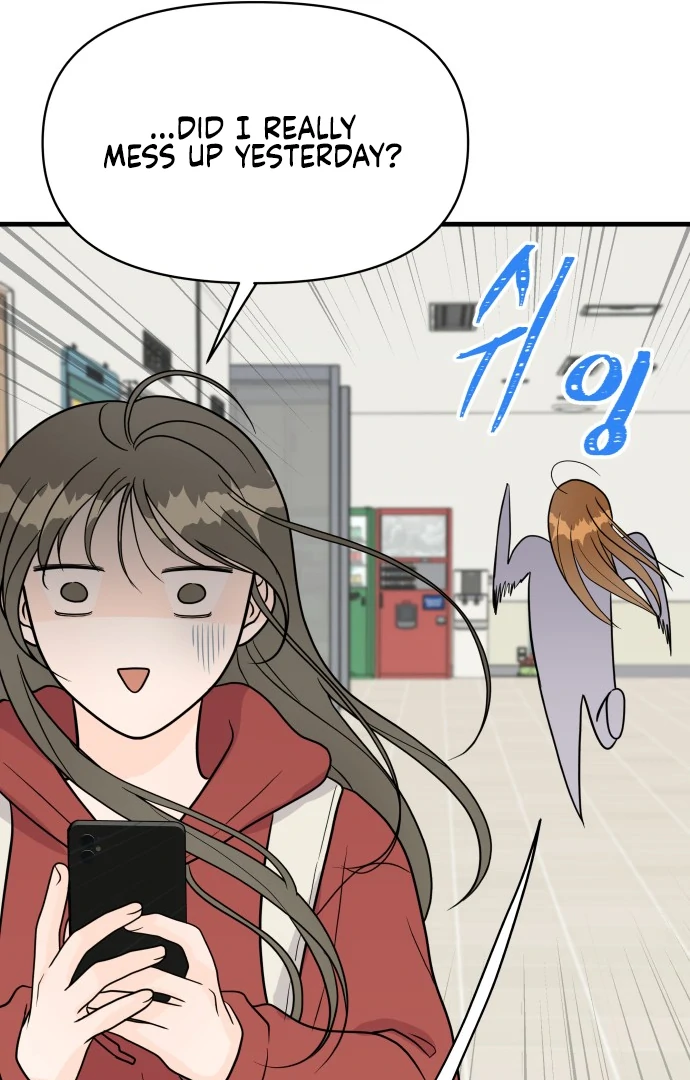 24 Hour Handsome Man Chapter 3 - Page 58