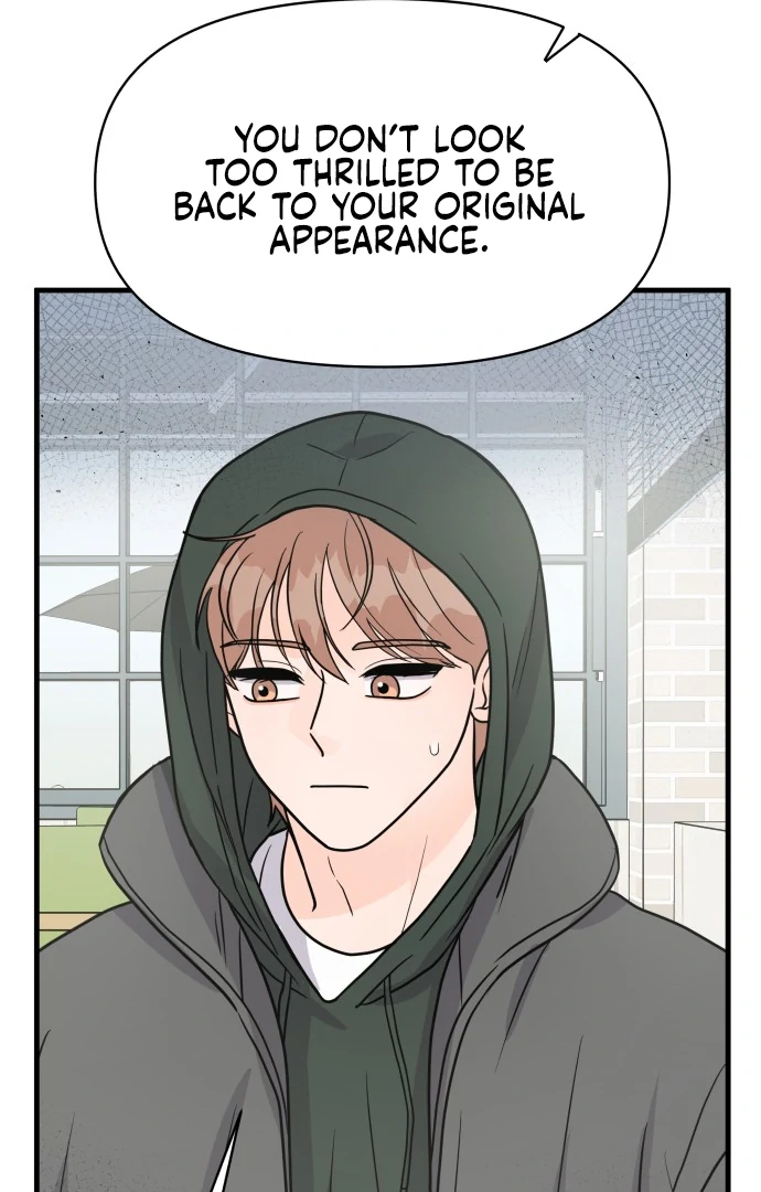 24 Hour Handsome Man Chapter 3 - Page 71