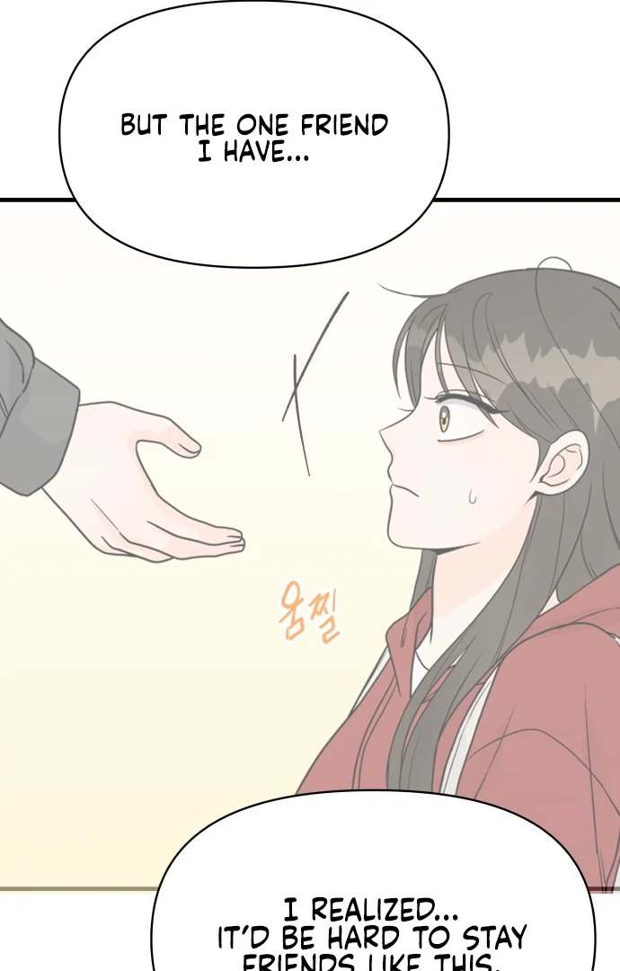 24 Hour Handsome Man Chapter 3 - Page 76