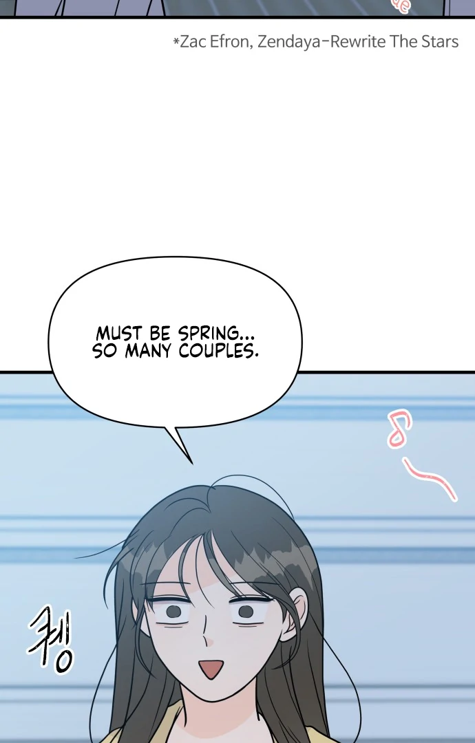 24 Hour Handsome Man Chapter 3 - Page 81