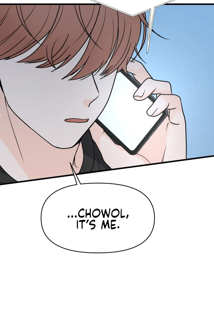 24 Hour Handsome Man Chapter 3 - Page 87