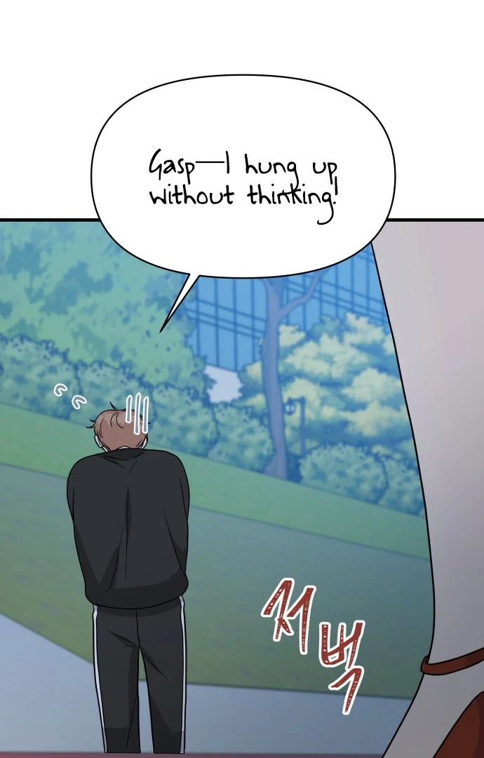 24 Hour Handsome Man Chapter 3 - Page 99