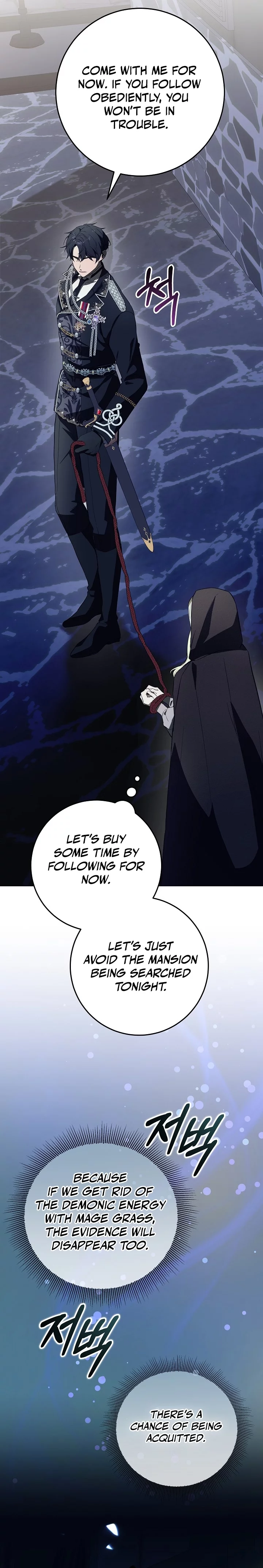 24 Hours Resurrection of the Villainess Chapter 14 - Page 2