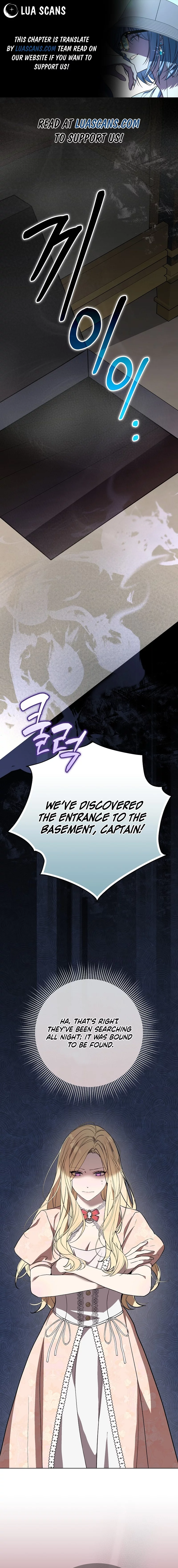24 Hours Resurrection of the Villainess Chapter 18 - Page 0