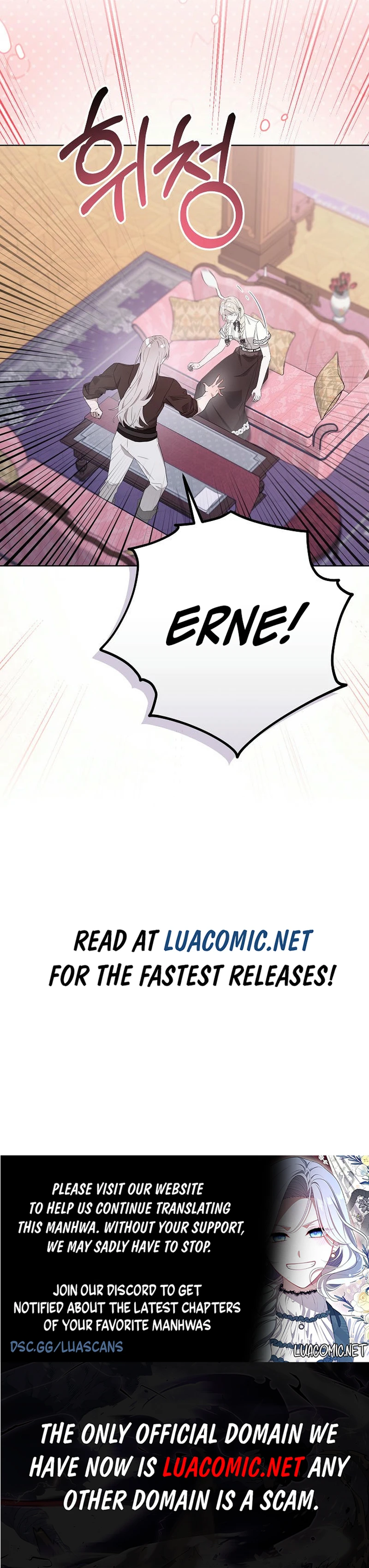 24 Hours Resurrection of the Villainess Chapter 41 - Page 17